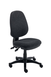 [CH0001CH] Versi 2 Lever Operator Chair