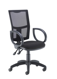 [CH2803BK+AC1002] Calypso 2 Mesh Office Chair with Fixed Arms